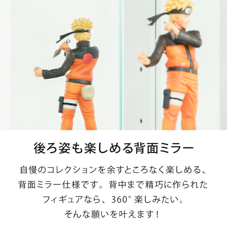 サラ60 ロータイプ コレクションラック フィギュアケース コレクションケース コレクションボード 幅60cm 高さ160cm 奥行30cm 木製 ホワイト ブラック ブラウン キュリオケース 飾り棚 ガラス棚 (代引不可)