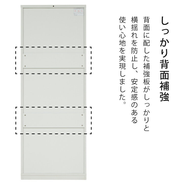 サラ60 ロータイプ コレクションラック フィギュアケース コレクションケース コレクションボード 幅60cm 高さ160cm 奥行30cm 木製 ホワイト ブラック ブラウン キュリオケース 飾り棚 ガラス棚 (代引不可)