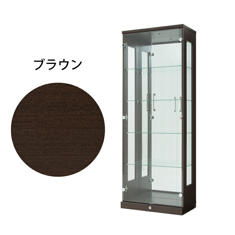 サラ60 ロータイプ コレクションラック フィギュアケース コレクションケース コレクションボード 幅60cm 高さ160cm 奥行30cm 木製 ホワイト ブラック ブラウン キュリオケース 飾り棚 ガラス棚 (代引不可)