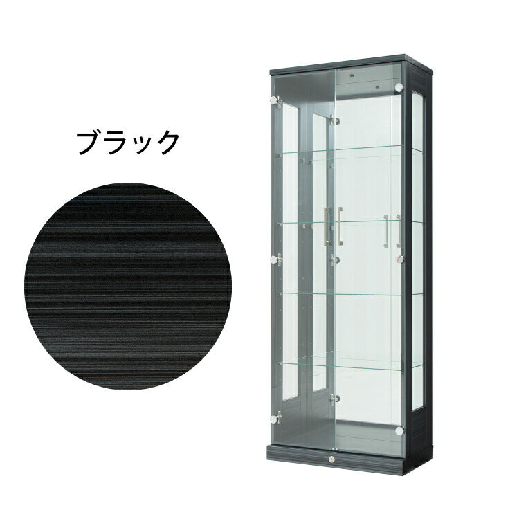 サラ60 ロータイプ コレクションラック フィギュアケース コレクションケース コレクションボード 幅60cm 高さ160cm 奥行30cm 木製 ホワイト ブラック ブラウン キュリオケース 飾り棚 ガラス棚 (代引不可)