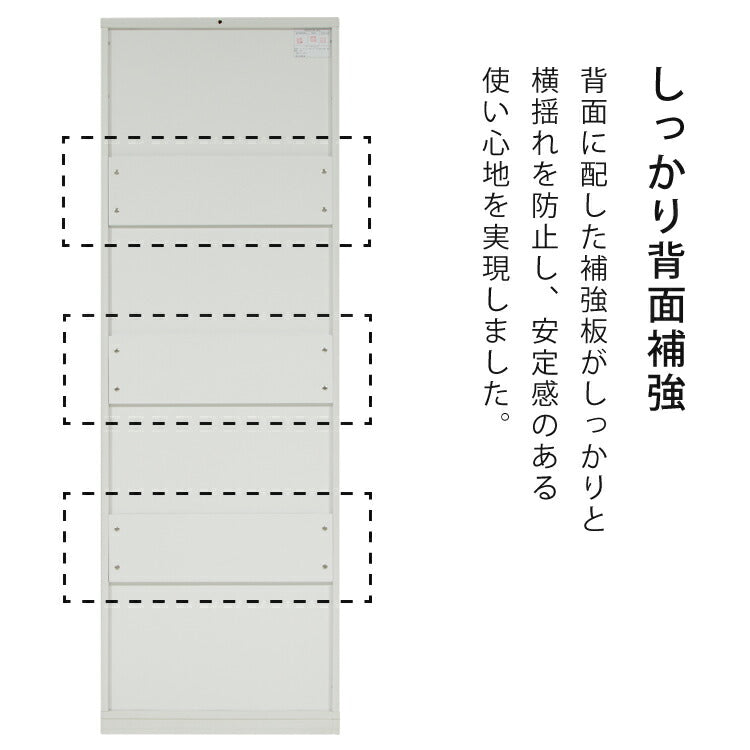 サラ60 ハイタイプ コレクションラック フィギュアケース コレクションケース コレクションボード 幅60cm 高さ180cm 奥行30cm 木製 ホワイト ブラック ブラウン ガラス棚 飾り棚 キュリオケース（代引不可）
