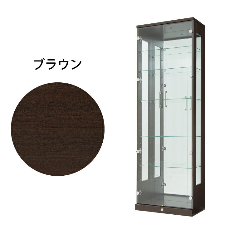 サラ60 ハイタイプ コレクションラック フィギュアケース コレクションケース コレクションボード 幅60cm 高さ180cm 奥行30cm 木製 ホワイト ブラック ブラウン ガラス棚 飾り棚 キュリオケース（代引不可）