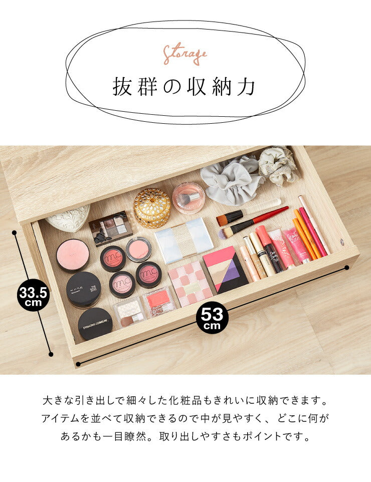 ドレッサー デスク ロータイプ 三面鏡 収納 引き出し 2口 コンセント 幅60 高さ90 ミラー 3面鏡 鏡台 メイク台 化粧台 おしゃれ