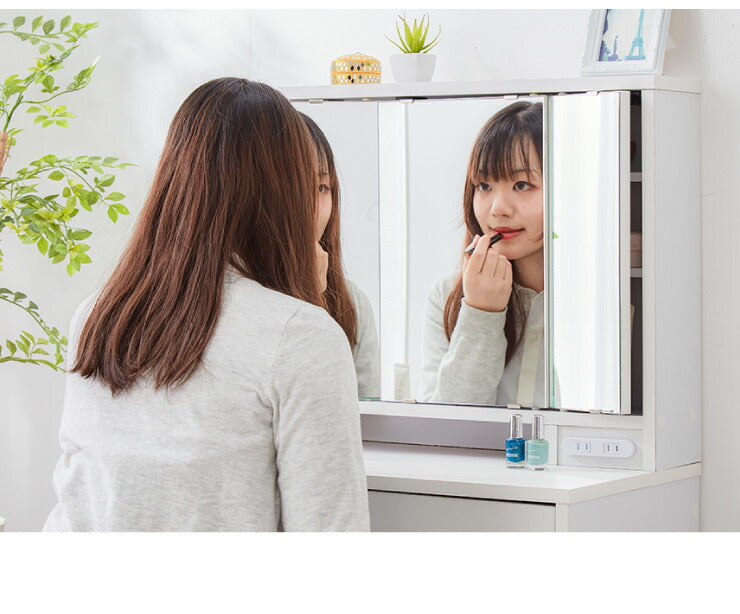 ドレッサー デスク ロータイプ 三面鏡 収納 引き出し 2口 コンセント 幅60 高さ90 ミラー 3面鏡 鏡台 メイク台 化粧台 おしゃれ