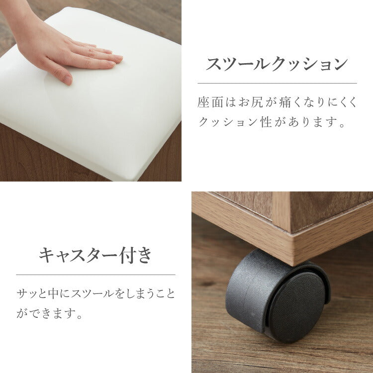 姿見 ドレッサー スツール付き ホワイト 白 おしゃれ 幅40 高さ160 コンセント付き アクセサリー 化粧品 収納 スリム 省スペース デスクドレッサー デスク 机 テーブル ナチュラル ブラウン