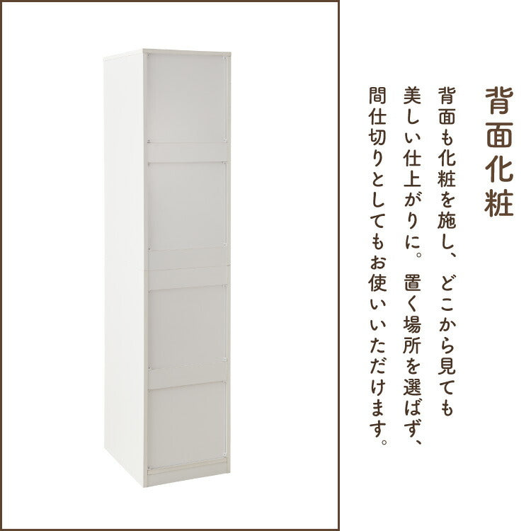 ワードローブ クローゼット 幅40cm ミラー扉 ポール2段 間仕切り 衣類収納 洋服タンス 木製 姿見 チェスト リビング 子供部屋 仕切り ワンルーム 一人暮らし おしゃれ かわいい 新生活 シンプル 寝室