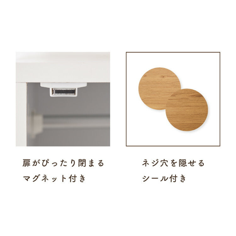 ワードローブ クローゼット 幅40cm ミラー扉 ポール2段 間仕切り 衣類収納 洋服タンス 木製 姿見 チェスト リビング 子供部屋 仕切り ワンルーム 一人暮らし おしゃれ かわいい 新生活 シンプル 寝室