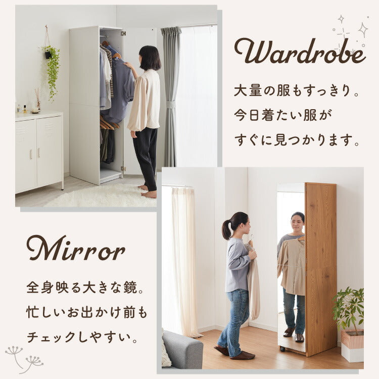 ワードローブ クローゼット 幅40cm ミラー扉 ポール2段 間仕切り 衣類収納 洋服タンス 木製 姿見 チェスト リビング 子供部屋 仕切り ワンルーム 一人暮らし おしゃれ かわいい 新生活 シンプル 寝室