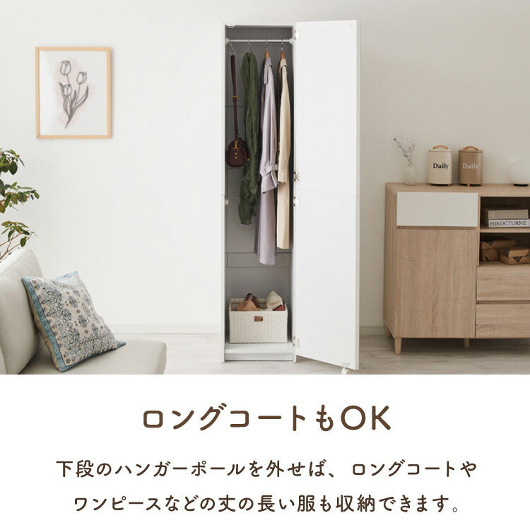 ワードローブ クローゼット 幅40cm ミラー扉 ポール2段 間仕切り 衣類収納 洋服タンス 木製 姿見 チェスト リビング 子供部屋 仕切り ワンルーム 一人暮らし おしゃれ かわいい 新生活 シンプル 寝室
