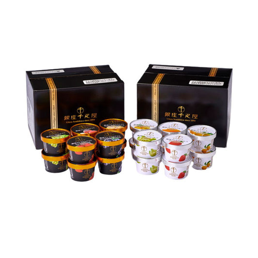 銀座千疋屋 銀座プレミアムアイス&ソルベ 20個 中元 歳暮 ギフト 贈り物 贈答 食べ物 熨斗 のし 贈答用 プレゼント おくりもの 年末 年始 (代引不可)