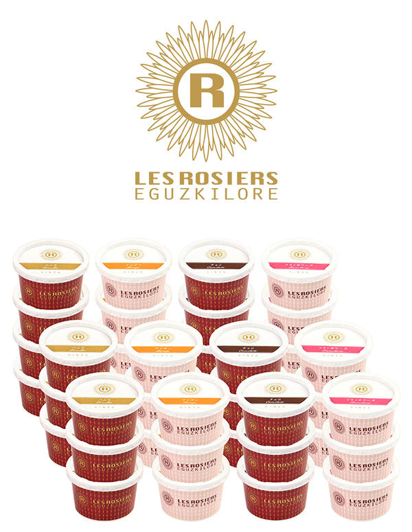 東京 銀座京橋 レ ロジェ エギュスキロール 銀座アイスバラエティ お歳暮 歳暮 ギフト 贈り物 贈答 食べ物 熨斗 のし 贈答用 プレゼント おくりもの 年末 年始 2022 2023(代引不可)