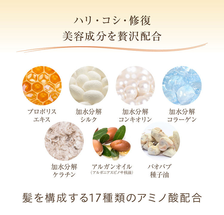 ドンナドンナ ボリュームアップ スタイリングスティック 21g 薄毛 白髪 髪やせ ウォータープルーフ メイク コスメ 素数 化粧品