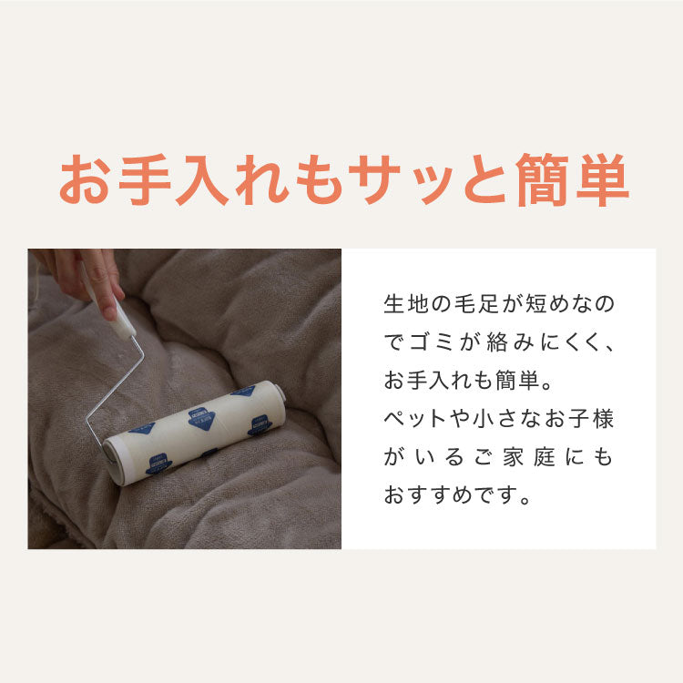 フランネル×シープボアこたつ布団 楕円形 185×235cm リバーシブル仕様 省スペース 洗える 厚手 こたつ掛け布団 リバーシブル フランネル シープボア 節電 こたつ布団 あったか