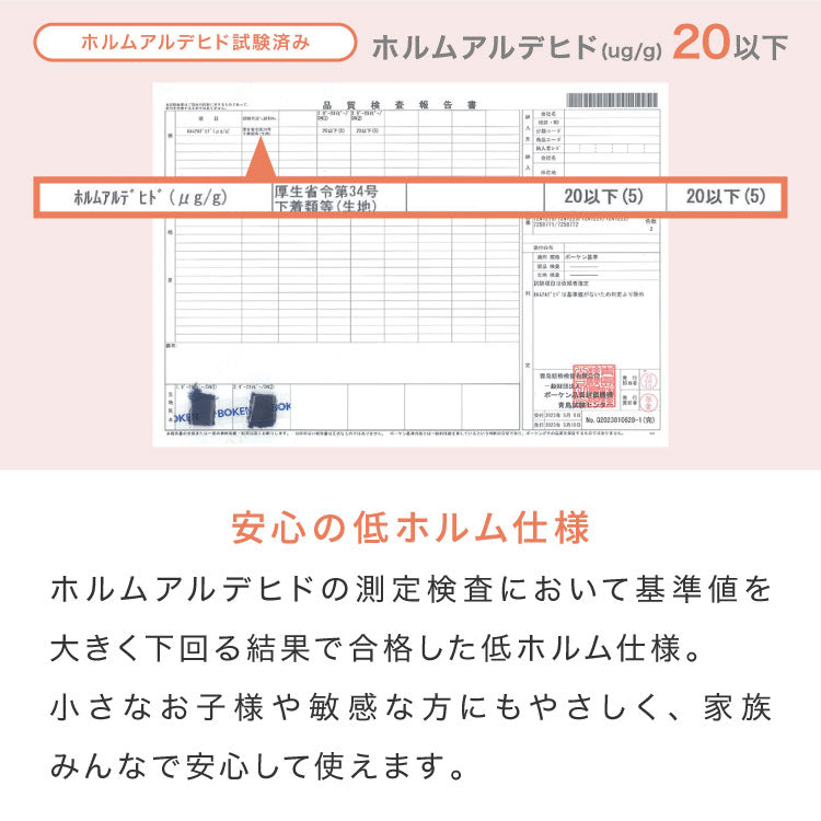 フランネル×シープボアこたつ布団 楕円形 185×235cm リバーシブル仕様 省スペース 洗える 厚手 こたつ掛け布団 リバーシブル フランネル シープボア 節電 こたつ布団 あったか