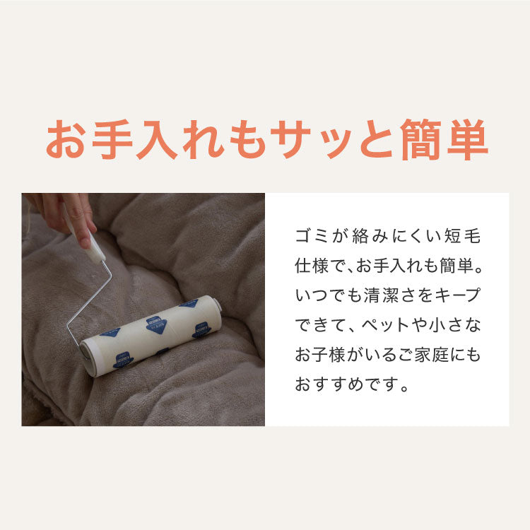 フランネル×シープボアこたつ布団 長方形 185×235cm リバーシブル仕様 省スペース 洗える 厚手 こたつ掛け布団 リバーシブル フランネル シープボア 節電 こたつ布団 あったか