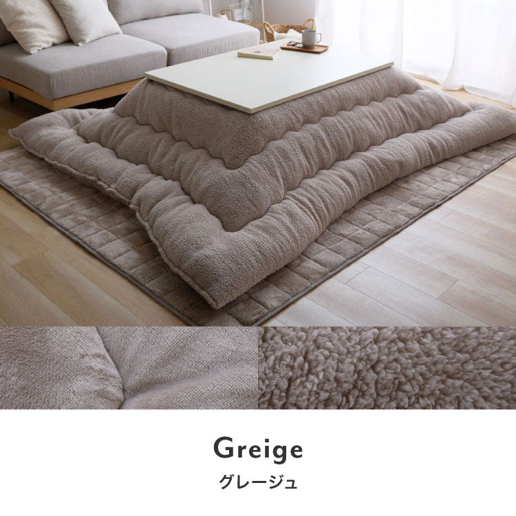 フランネル×シープボアこたつ布団 長方形 185×235cm リバーシブル仕様 省スペース 洗える 厚手 こたつ掛け布団 リバーシブル フランネル シープボア 節電 こたつ布団 あったか