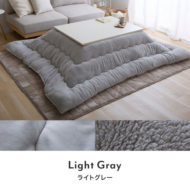 フランネル×シープボアこたつ布団 長方形 185×235cm リバーシブル仕様 省スペース 洗える 厚手 こたつ掛け布団 リバーシブル フランネル シープボア 節電 こたつ布団 あったか