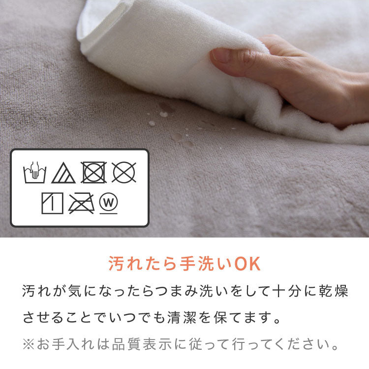 フランネル×シープボアこたつ布団 円形 直径195cm リバーシブル仕様 省スペース 洗える 厚手 こたつ掛け布団 リバーシブル フランネル シープボア 節電 こたつ布団 あったか