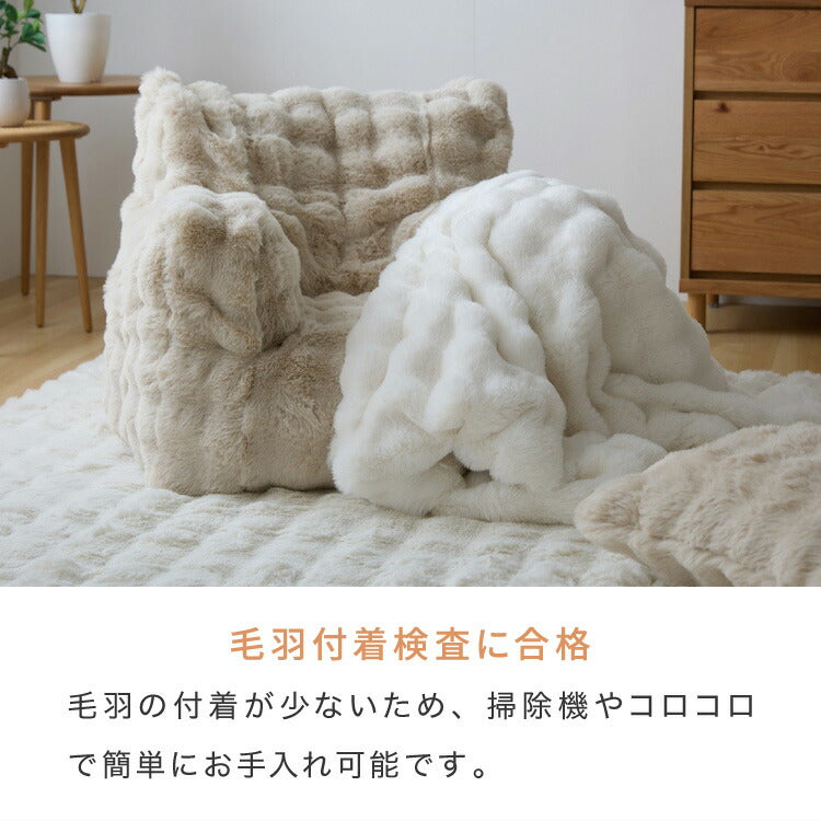 もこもこクッションソファー 1人用 コンパクト 幅65 もこもこ ふわふわ フロアクッション 韓国 インテリア ふわとろクッション カバーリング かわいい 洗える おしゃれ クッションソファ mocone