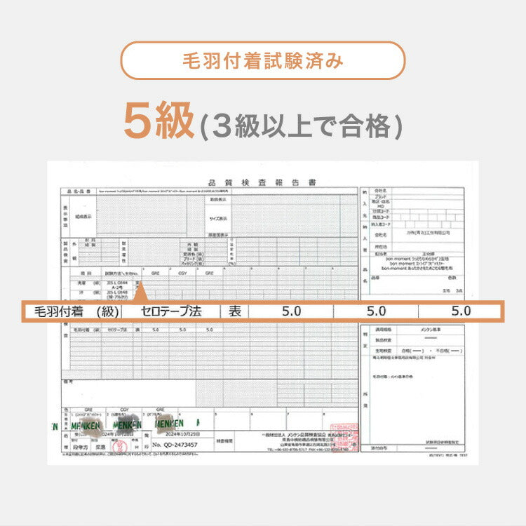 もこもこクッションソファー 1人用 コンパクト 幅65 もこもこ ふわふわ フロアクッション 韓国 インテリア ふわとろクッション カバーリング かわいい 洗える おしゃれ クッションソファ mocone