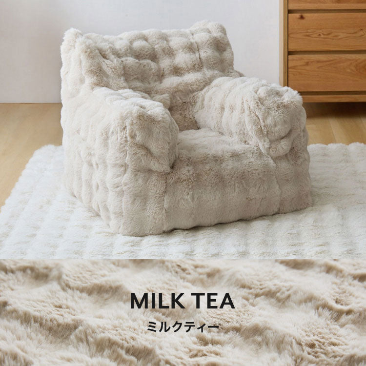 もこもこクッションソファー 1人用 コンパクト 幅65 もこもこ ふわふわ フロアクッション 韓国 インテリア ふわとろクッション カバーリング かわいい 洗える おしゃれ クッションソファ mocone