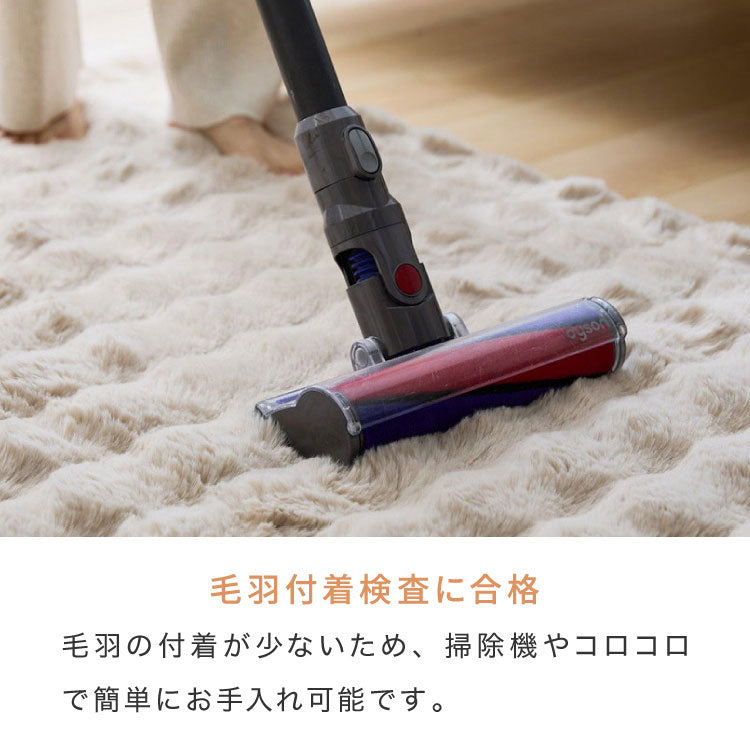 mocone もこもこソファーパッド 50×150cm ソファー ソファパッド 洗える もこもこ ぽこぽこ ふわふわ ラグ 冬用 冬 あったか 暖かい おしゃれ 北欧 かわいい ボリューム クッション ソファ