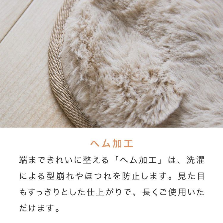 mocone もこもこソファーパッド 60×180cmソファー ソファパッド 洗える もこもこ ぽこぽこ ふわふわ ラグ 冬用 冬 あったか 暖かい おしゃれ 北欧 かわいい ボリューム クッション ソファ