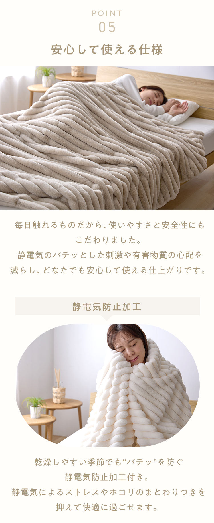 mocone もこもこストライプ毛布 ダブル 180×200cm 毛布 モコモコ ストライプ 毛布 ふわふわ とろとろ ラビットファー ブランケット ひざ掛け もこもこ 冬用 節電 あったか 暖かい かわいい 韓国