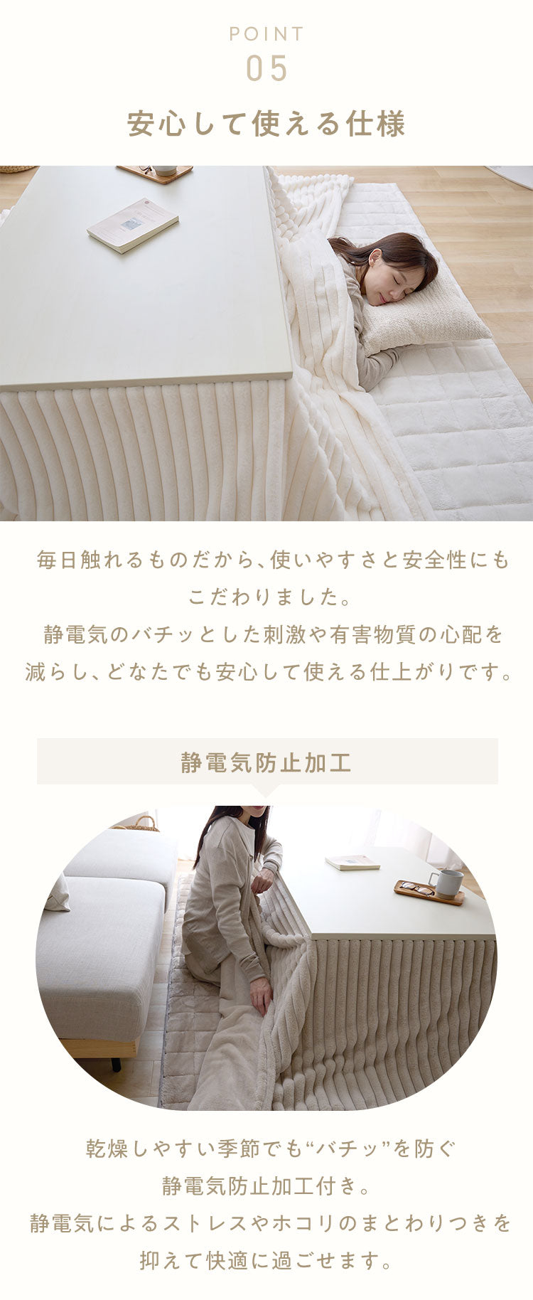 mocone もこもこストライプこたつ布団 長方形 185×235cm こたつ布団 モコモコ ストライプ ふわふわ とろとろ ラビットファー 炬燵 コタツ 冬用 節電 あったか 暖かい かわいい 韓国 おしゃれ