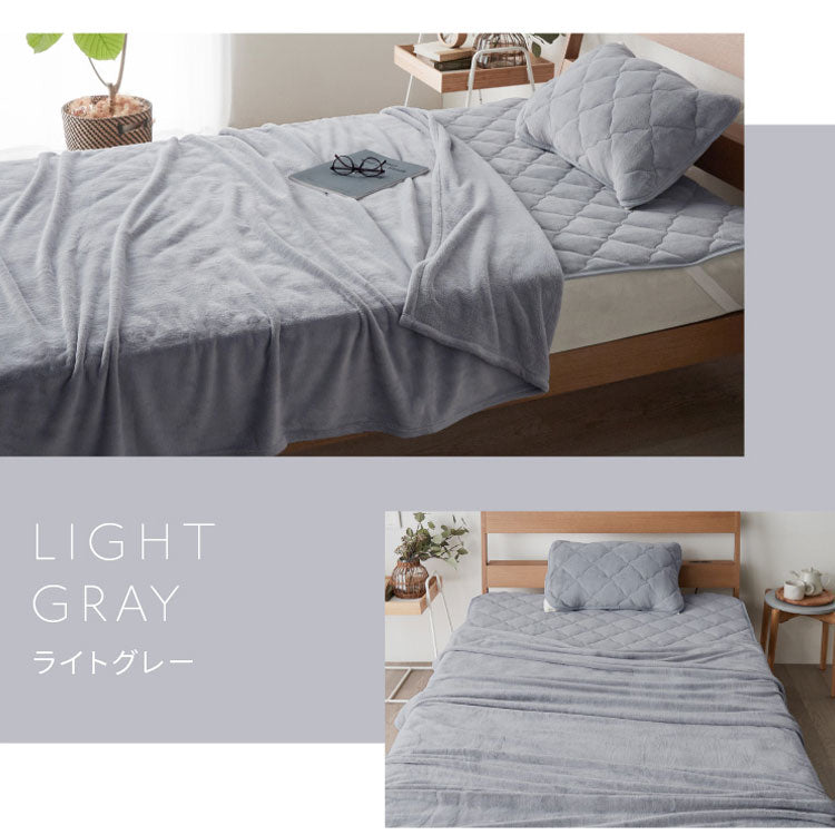 プレミアムフランネルブランケット ダブル 180×200cm 同色3枚セット 毛布 ブランケット ミルクフランネル 冬用 暖か 暖かい あったか なめらか 柔らかい お昼寝 車中泊 もうふ 布団 ふとん ひざ掛け