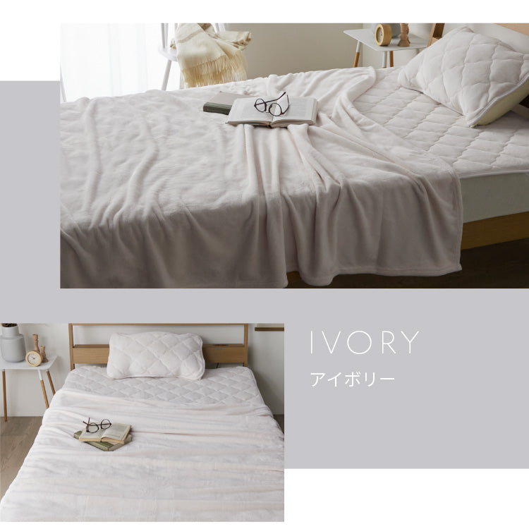 プレミアムフランネルブランケット ハーフ 140×100cm 同色3枚セット 毛布 ブランケット ひざ掛け ミルクフランネル 冬用 暖か 暖かい あったか なめらか 柔らかい お昼寝 車中泊 もうふ 布団 ふとん