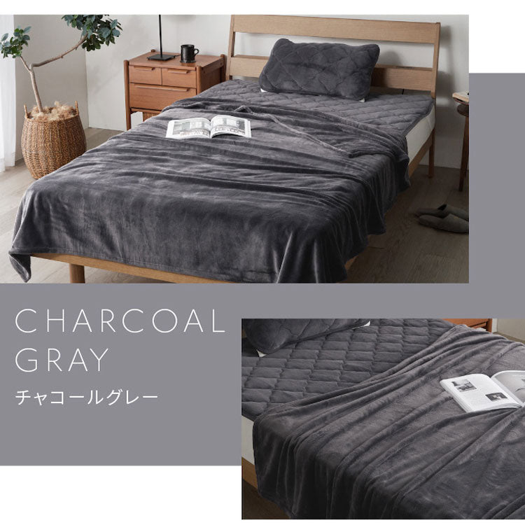 プレミアムフランネルブランケット シングル 140×200cm 同色2枚セット 毛布 ブランケット ミルクフランネル 冬用 暖か 暖かい あったか なめらか 柔らかい お昼寝 車中泊 もうふ 布団 ひざ掛け