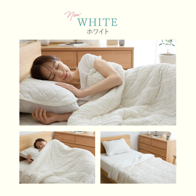 瞬間避暑地 リバーシブルくしゅくしゅケット ダブル 180×190cm 強冷感 洗える 丸洗いOK ひんやり さらさら 冷感 吸水速乾 抗菌防臭 防ダニ リバーシブル 冷たい ケット 肌掛け