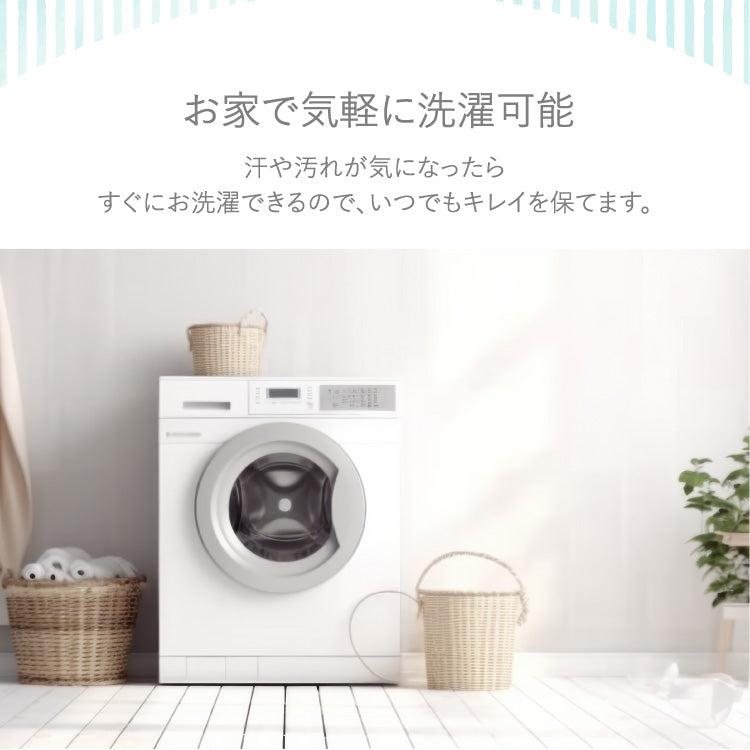 瞬間避暑地 リバーシブルくしゅくしゅケット シングル 140×190cm 強冷感 洗える 丸洗いOK ひんやり さらさら 冷感 吸水速乾 抗菌防臭 防ダニ リバーシブル 冷たい ケット 肌掛け