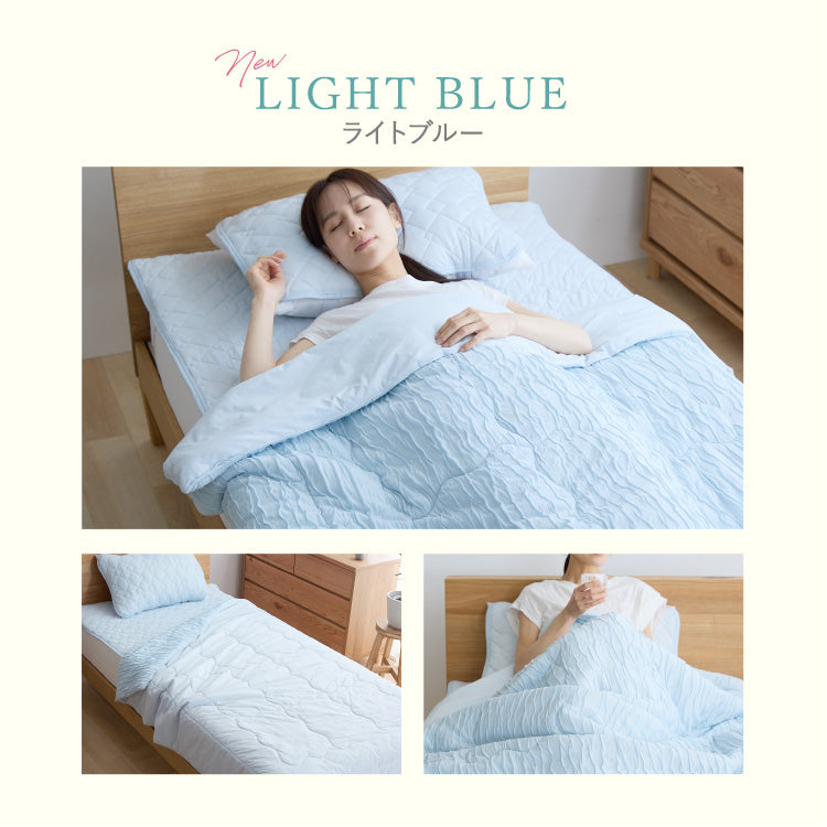 瞬間避暑地 リバーシブルくしゅくしゅケット シングル 140×190cm 強冷感 洗える 丸洗いOK ひんやり さらさら 冷感 吸水速乾 抗菌防臭 防ダニ リバーシブル 冷たい ケット 肌掛け