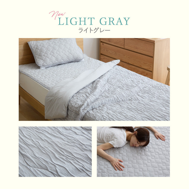 瞬間避暑地 リバーシブルくしゅくしゅケット シングル 140×190cm 強冷感 洗える 丸洗いOK ひんやり さらさら 冷感 吸水速乾 抗菌防臭 防ダニ リバーシブル 冷たい ケット 肌掛け