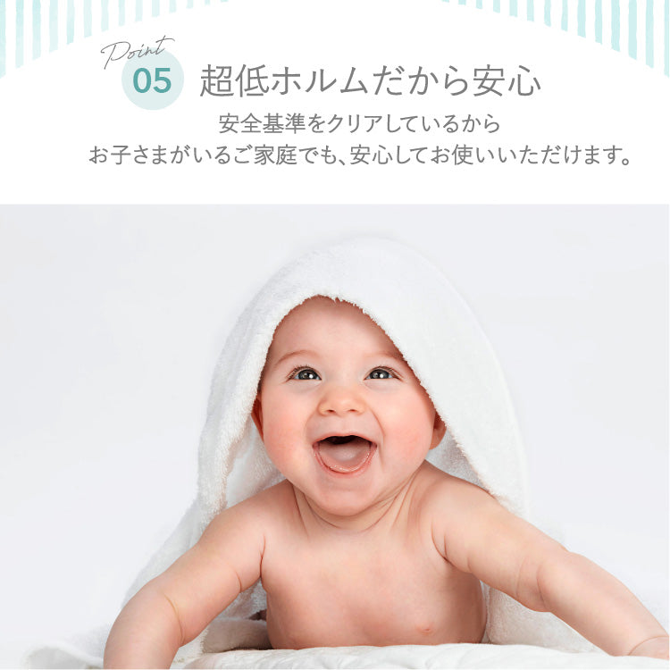 瞬間避暑地 リバーシブルくしゅくしゅケット シングル 140×190cm 強冷感 洗える 丸洗いOK ひんやり さらさら 冷感 吸水速乾 抗菌防臭 防ダニ リバーシブル 冷たい ケット 肌掛け