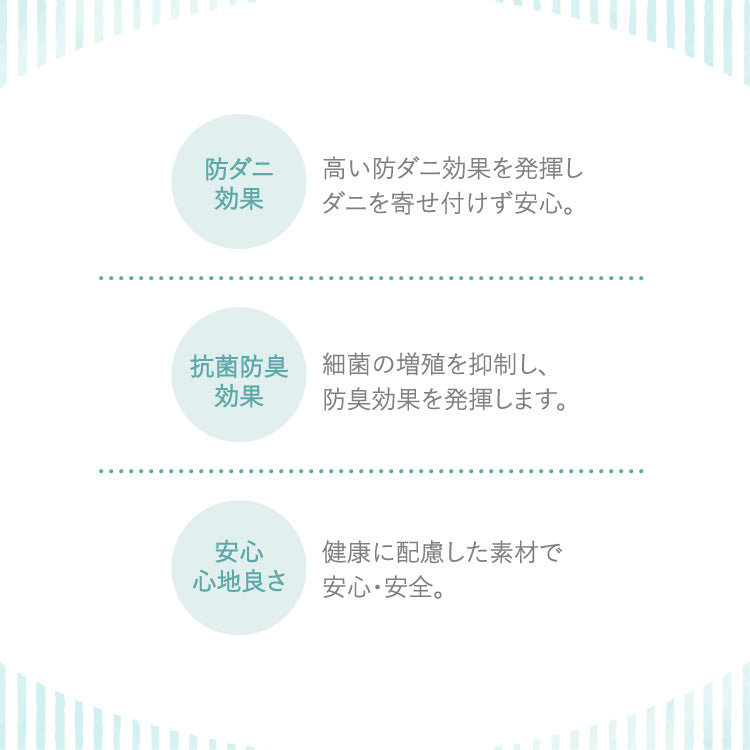 瞬間避暑地 リバーシブルくしゅくしゅケット シングル 140×190cm 強冷感 洗える 丸洗いOK ひんやり さらさら 冷感 吸水速乾 抗菌防臭 防ダニ リバーシブル 冷たい ケット 肌掛け