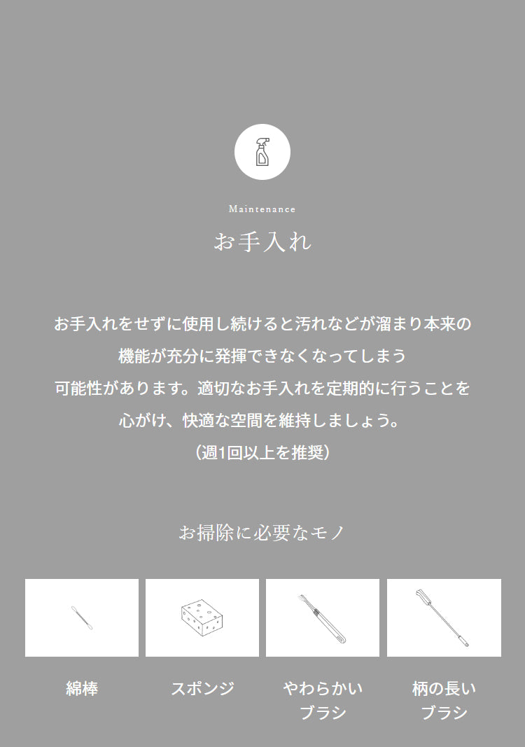 cado カドー 加湿器 STEM 700i HM-C700i ステム 超音波式 加湿機 2.3L 大容量 17畳 おしゃれ デザイン 除菌 抗菌 カートリッジ式 お手入れ簡単 タワー型(代引不可)