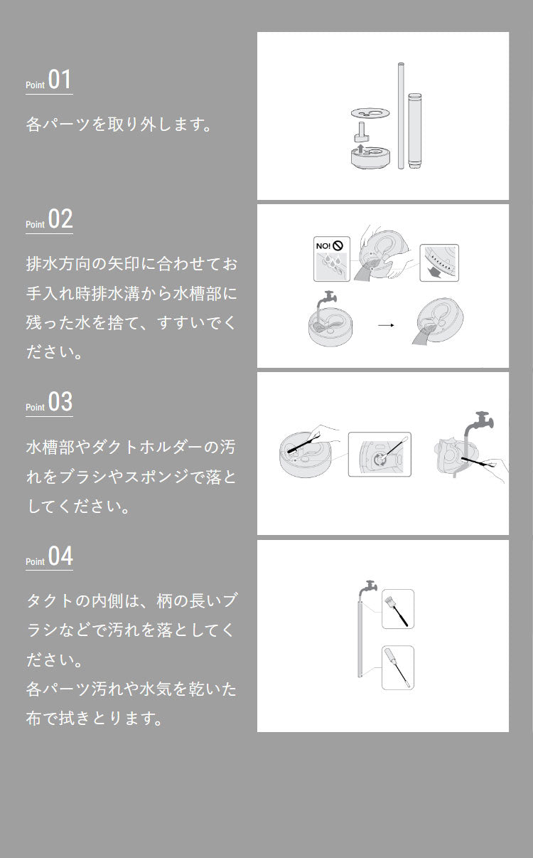 cado カドー 加湿器 STEM 700i HM-C700i ステム 超音波式 加湿機 2.3L 大容量 17畳 おしゃれ デザイン 除菌 抗菌 カートリッジ式 お手入れ簡単 タワー型(代引不可)