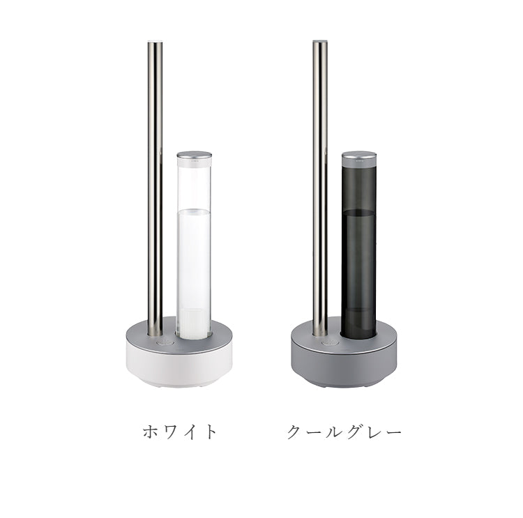 cado カドー 加湿器 STEM 700i HM-C700i ステム 超音波式 加湿機 2.3L 大容量 17畳 おしゃれ デザイン 除菌 抗菌 カートリッジ式 お手入れ簡単 タワー型(代引不可)