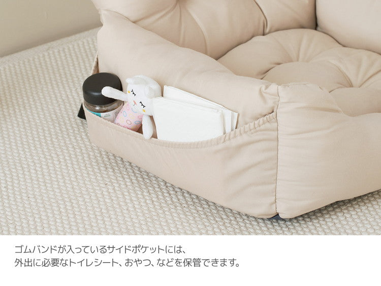 Woolly Pet in style 犬に優しい ペット用 カーシート Mサイズ 50×45×30cm CREAM クリーム ドライブシート 固定ベルト付き ペットベッド 車用 ドライブシート ルームアンドホーム(代引不可)