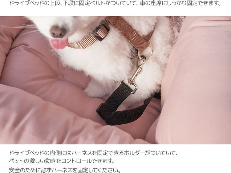 Woolly Pet in style 犬に優しい ペット用 カーシート Mサイズ 50×45×30cm CREAM クリーム ドライブシート 固定ベルト付き ペットベッド 車用 ドライブシート ルームアンドホーム(代引不可)