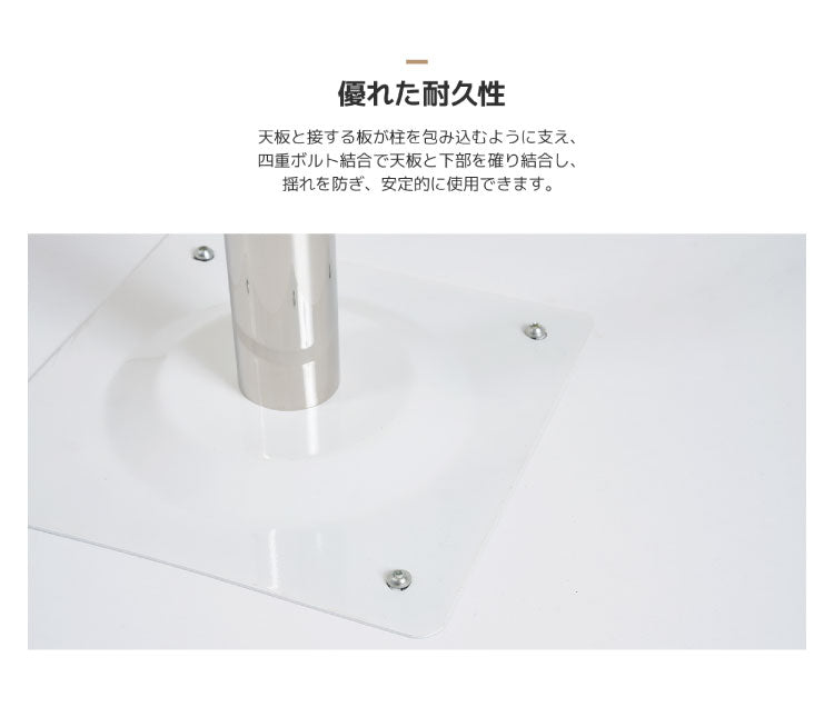 roomnhome セントラル ダイニングテーブル 直径80cm 丸テーブル 円形テーブル 韓国インテリア  セントラルラウンドテーブル スチールフレーム ルームアンドホーム(代引不可)