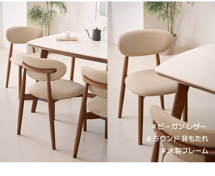 roomnhome 原木 ミロ ダイニングチェア 木製 ダイニングチェア 2脚セット 北欧 モダン 低め 座面高46cm 低い 完成品 格子 ブラウン 高級家具