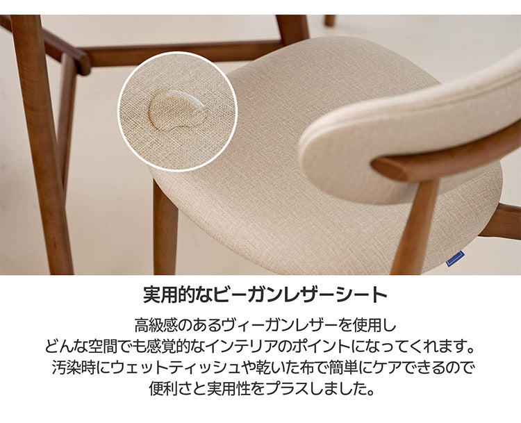 roomnhome 原木 ミロ ダイニングチェア 木製 ダイニングチェア 2脚セット 北欧 モダン 低め 座面高46cm 低い 完成品 格子 ブラウン 高級家具