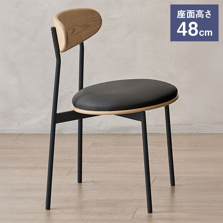 roomnhome 天然木 ダイニングチェア オルチェア 椅子 背もたれ モダン リビングチェア ダイニングチェア 食卓椅子 インテリアコーディネート おしゃれ 北欧 天然木製 シンプル ワンルーム(代引不可)