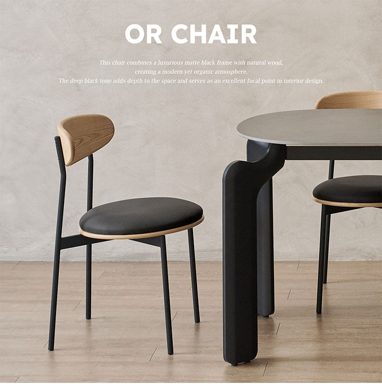 roomnhome 天然木 ダイニングチェア オルチェア 椅子 背もたれ モダン リビングチェア ダイニングチェア 食卓椅子 インテリアコーディネート おしゃれ 北欧 天然木製 シンプル ワンルーム(代引不可)
