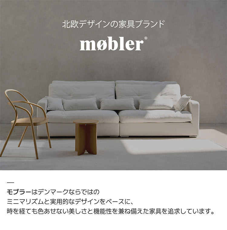 roomnhome 天然木 ダイニングチェア オルチェア 椅子 背もたれ モダン リビングチェア ダイニングチェア 食卓椅子 インテリアコーディネート おしゃれ 北欧 天然木製 シンプル ワンルーム(代引不可)