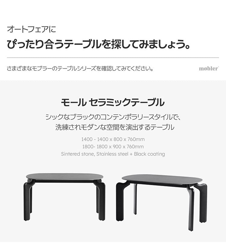 roomnhome 天然木 ダイニングチェア オルチェア 椅子 背もたれ モダン リビングチェア ダイニングチェア 食卓椅子 インテリアコーディネート おしゃれ 北欧 天然木製 シンプル ワンルーム(代引不可)